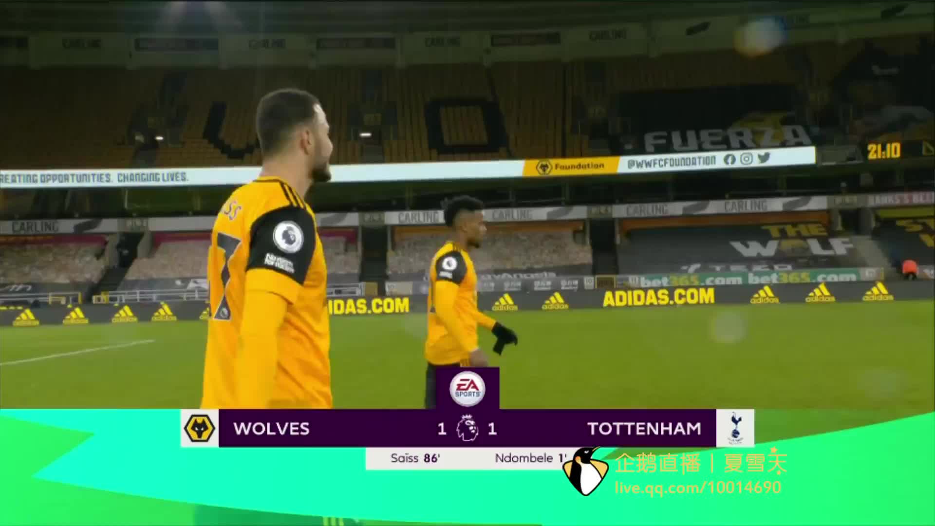 学反应被点 学反应被点